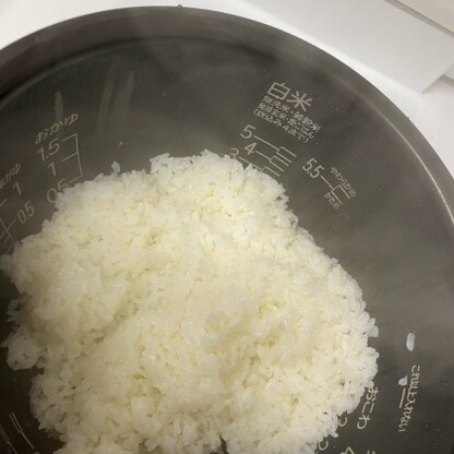 高級な炊飯器に変えたみたいに安いお米が美味しく炊けました！嬉しいです！